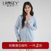 胖mm简约别致显瘦打底衫 蓝若水大码 春装 新款 女装 海星扣V领针织衫