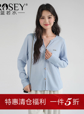 蓝若水大码女装海星扣V领针织衫春装新款胖mm简约别致显瘦打底衫