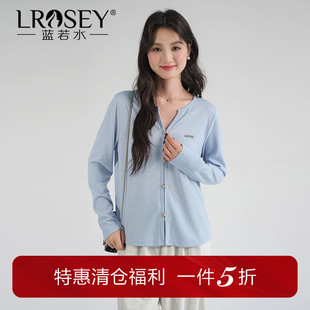 蓝若水大码女装海星扣V领针织衫春装新款胖mm简约别致显瘦打底衫