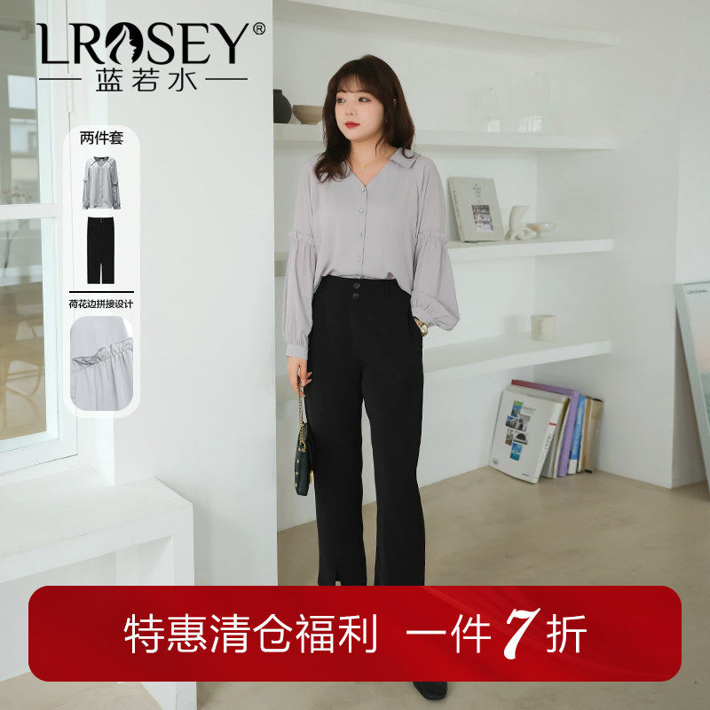 蓝若水大码女装胖MM春装时尚v领雪纺衬衫套装通勤西装长裤两件套