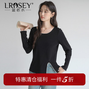 蓝若水大码女装2026春装新款设计感钉珠开叉T恤胖mm显瘦别致上衣