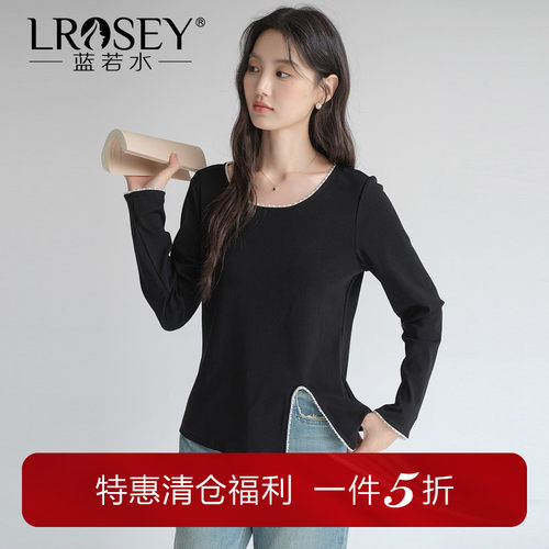蓝若水简约纯色百搭长袖圆领上衣