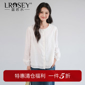 女装 法式 圆领蕾丝衬衫 蓝若水大码 2026春新款 胖mm洋气轻奢刺绣上衣