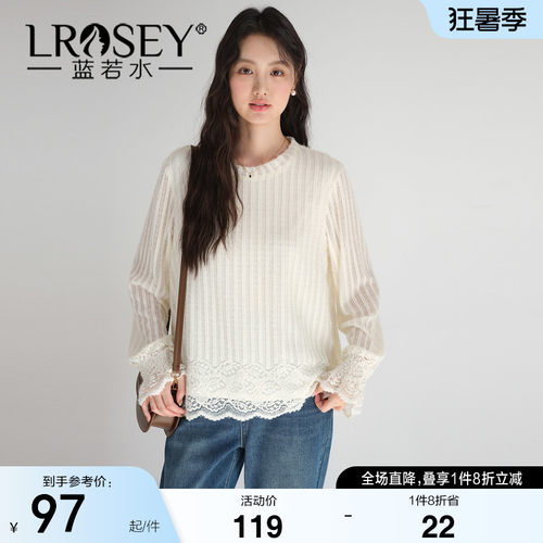 蓝若水法式设计感蕾丝显瘦上衣
