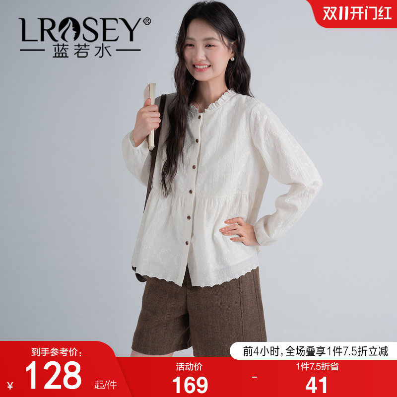 蓝若水大码女装2026秋装新款提花刺绣全棉衬衫胖MM木耳边立领上衣