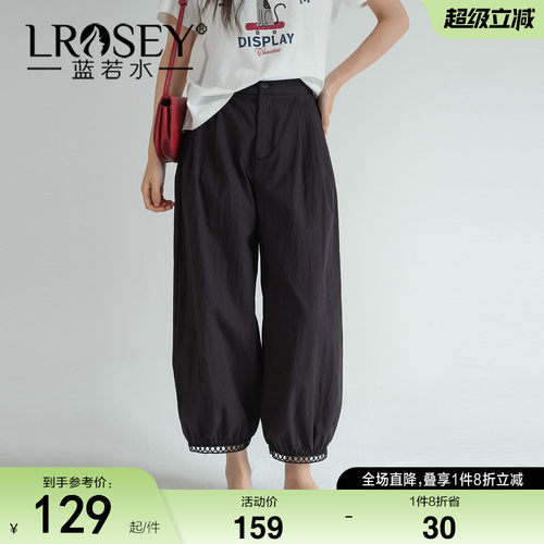 蓝若水设计感百搭显瘦裤子