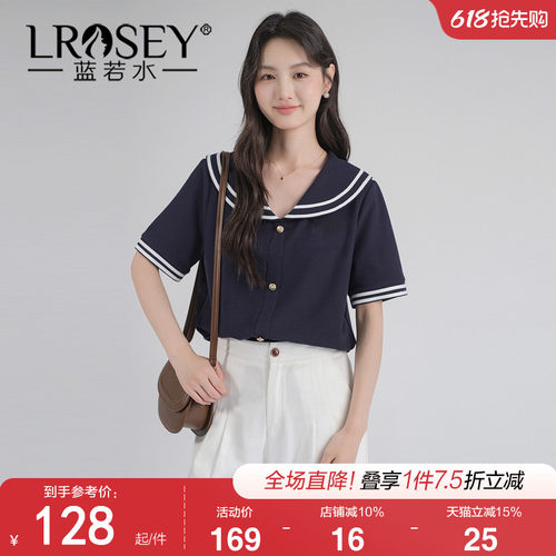 蓝若水海军领百搭简约衬衫上衣