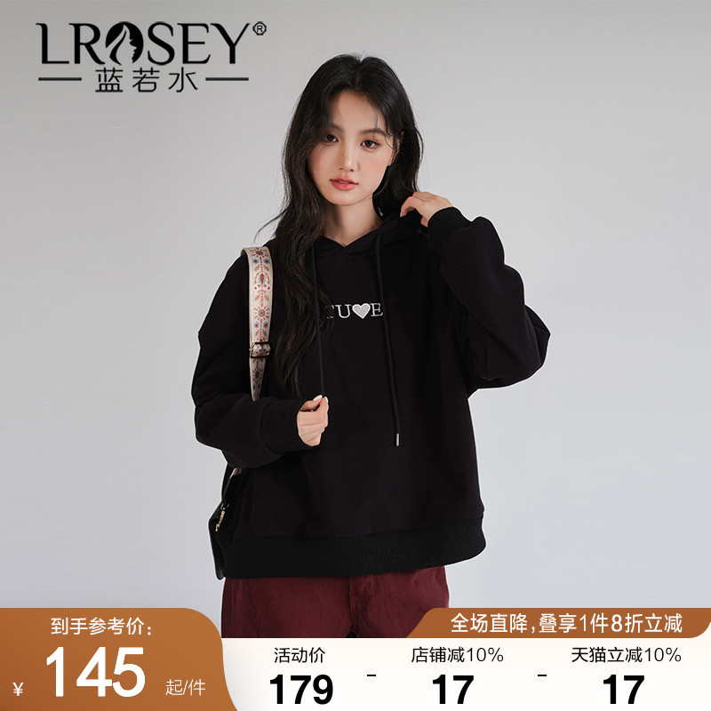 蓝若水韩版连帽卫衣宽松保暖上衣
