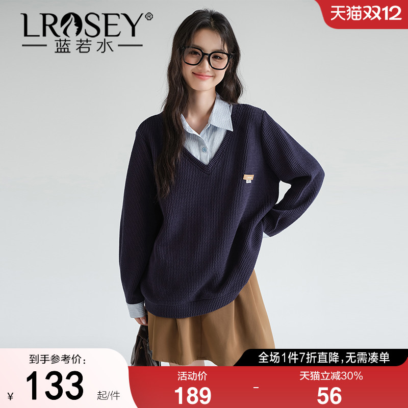 蓝若水假两件学院风宽松显瘦上衣