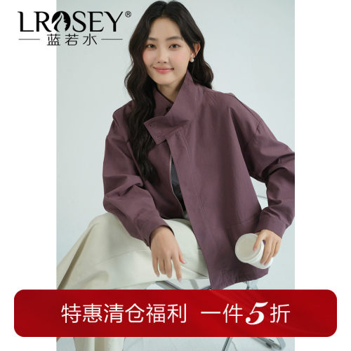蓝若水工装立领休闲外套宽松显瘦
