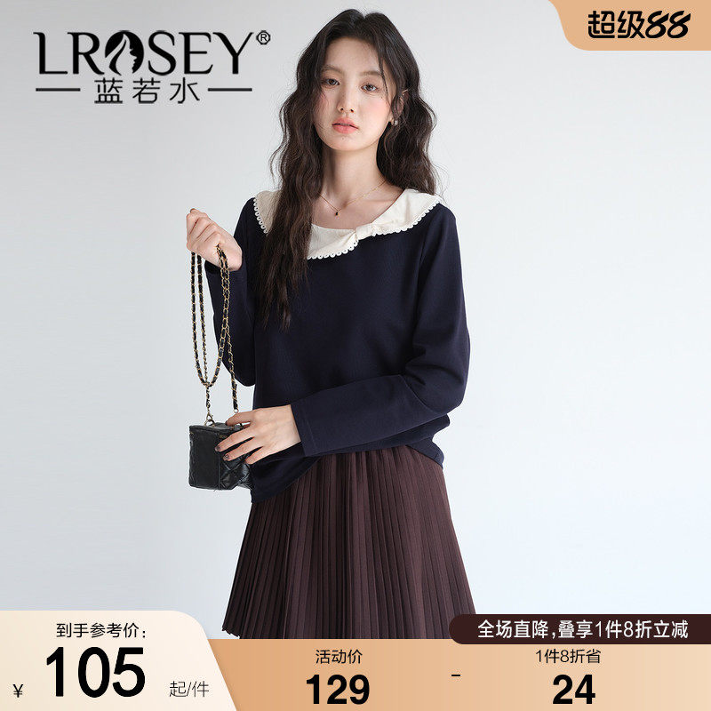 蓝若水大码女装2026秋装新款撞色娃娃领珠地棉T恤微胖MM减龄上衣