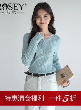 蓝若水春季新款大码女装肌理感半开领针织衫胖MM甜美减龄内搭上衣