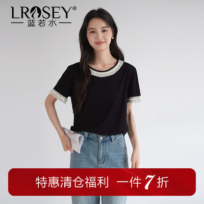 蓝若水小众设计感圆领显瘦上衣