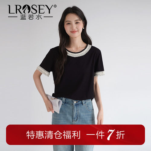蓝若水小众设计感圆领显瘦上衣