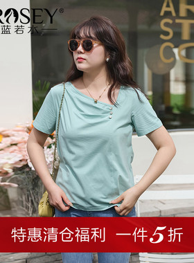 蓝若水大码女装别致不规则领棉质上衣胖mm夏装正肩显瘦短袖T恤