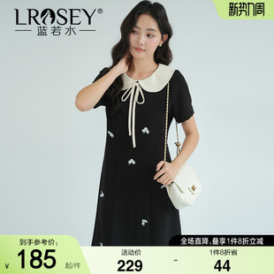 新款 收腰娃娃领连衣裙2026夏装 胖MM立体亮片雪纺裙 女装 蓝若水大码