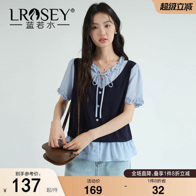 蓝若水大码女装遮肚子假两件衬衫2026夏装新款胖MM木耳边V领上衣