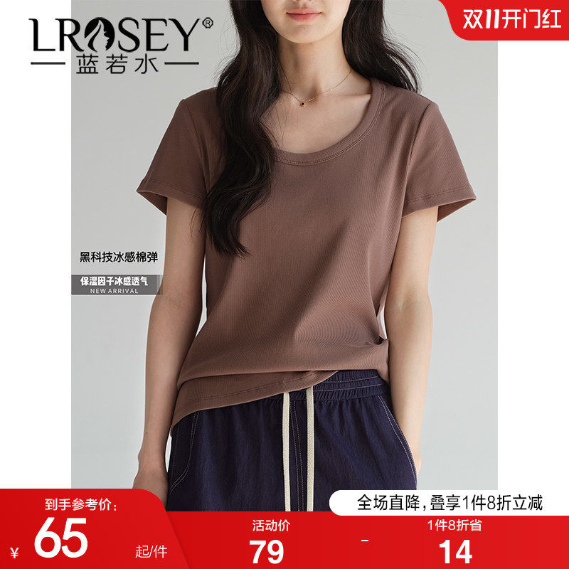 蓝若水大码女装简约纯色短袖T恤2026夏装新款微胖mm舒适内搭上衣