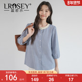 格纹蕾丝圆领衬衫 韩系时尚 蓝若水大码 2026春装 新款 七分袖 上衣