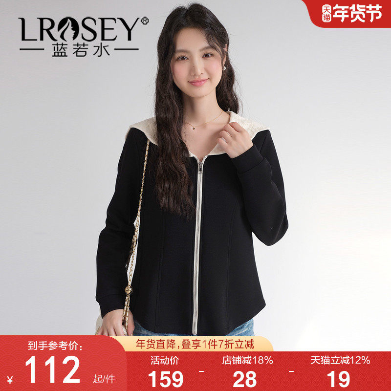 【蕾丝海军领空气层卫衣】蓝若水大码2026春装新款高级感拉链外套,女装/女士精品,常规大码外套,淘宝优惠券,粉丝福利购,淘宝优惠卷