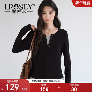 2026春新款 蓝若水大码 别致V领针织上衣 糯感慕斯假两件打底衫