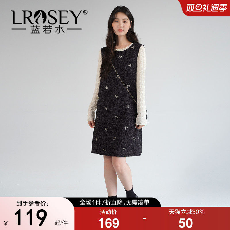 蓝若水设计感小众气质直筒背心裙