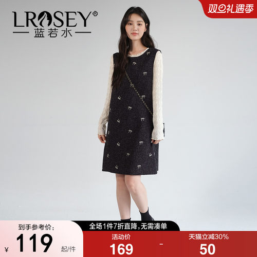 蓝若水设计感小众气质直筒背心裙