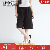 休闲宽松垂感直筒裤 2026夏新款 轻薄凉感高腰五分裤 蓝若水大码