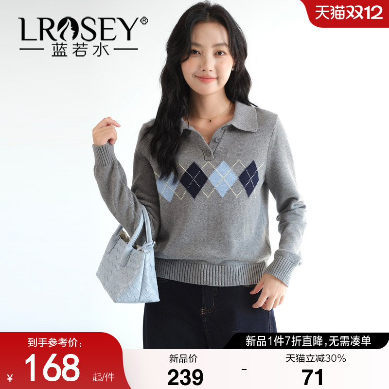 蓝若水休闲学院风菱格针织衫上衣