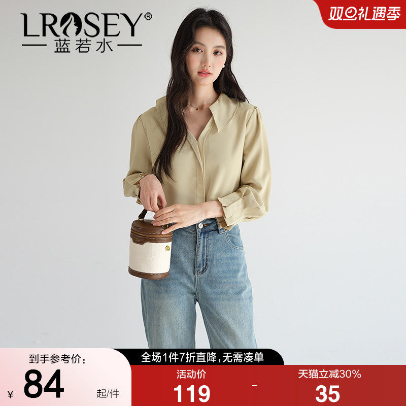 蓝若水别致简约雪纺衫高级感上衣