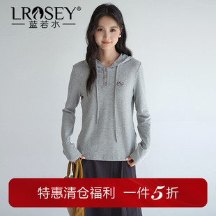 蓝若水2026新款大码春装磨绒连帽针织衫胖mm小个子显瘦套头上衣女