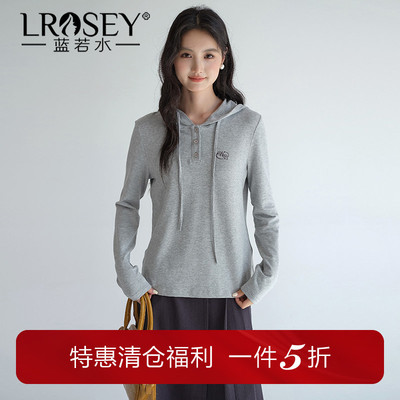 蓝若水连帽打底衫减龄修身显瘦