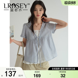蓝若水大码女装小清新衬衫2026夏装新款胖MM木耳边V领假两件上衣