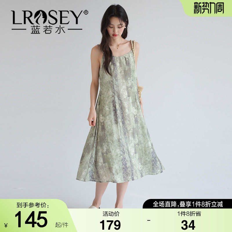蓝若水大码女装复古水墨印花吊带裙2026夏装新款胖MM度假风连衣裙