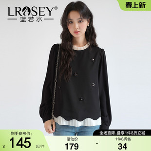 【立体钉珠亮片衬衫】蓝若水大码2026春装新款假两件荷叶花边上衣