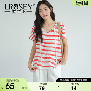 新款 胖MM雪花棉条纹系带T恤2026夏装 甜美减龄上衣 女装 蓝若水大码