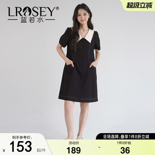 蓝若水大码女装撞色翻领连衣裙2026夏装新款胖MM设计感明线中长裙