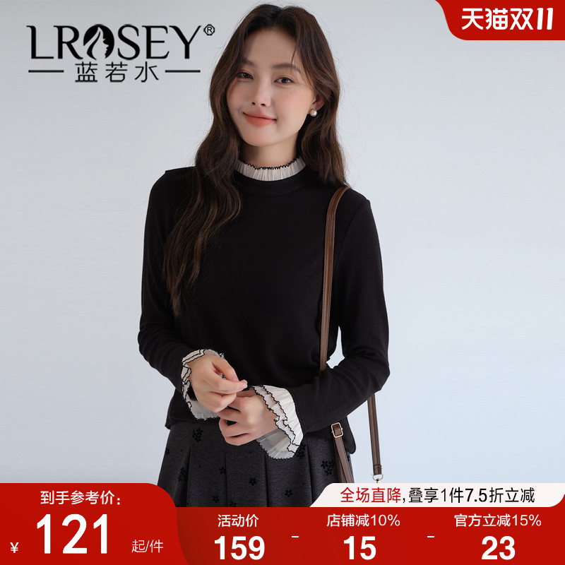 蓝若水韩系小众显瘦拼接上衣