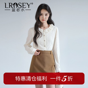 女装 新款 法式 胖mm春季 气质内搭上衣 荷叶领磨毛蕾丝衬衫 蓝若水大码