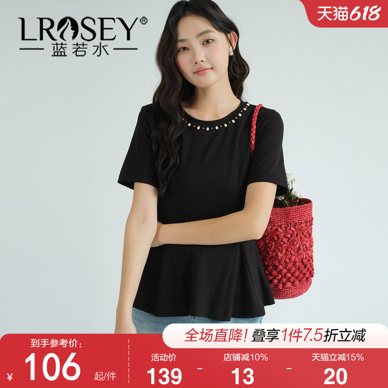 蓝若水大码女装2026夏装新款钉珠圆领短袖T恤胖MM遮肚子修身上衣