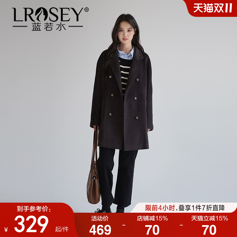 蓝若水韩版高端毛呢外套呢子大衣
