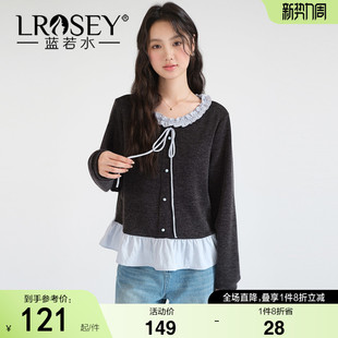 新款 蓝若水大码 2026春装 甜美拼接假两件针织衫 减龄木耳边上衣 女装