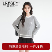 时尚 蓝若水大码 微胖mm春装 坑条纹理针织打底衫 爱心刺绣毛衣 女装