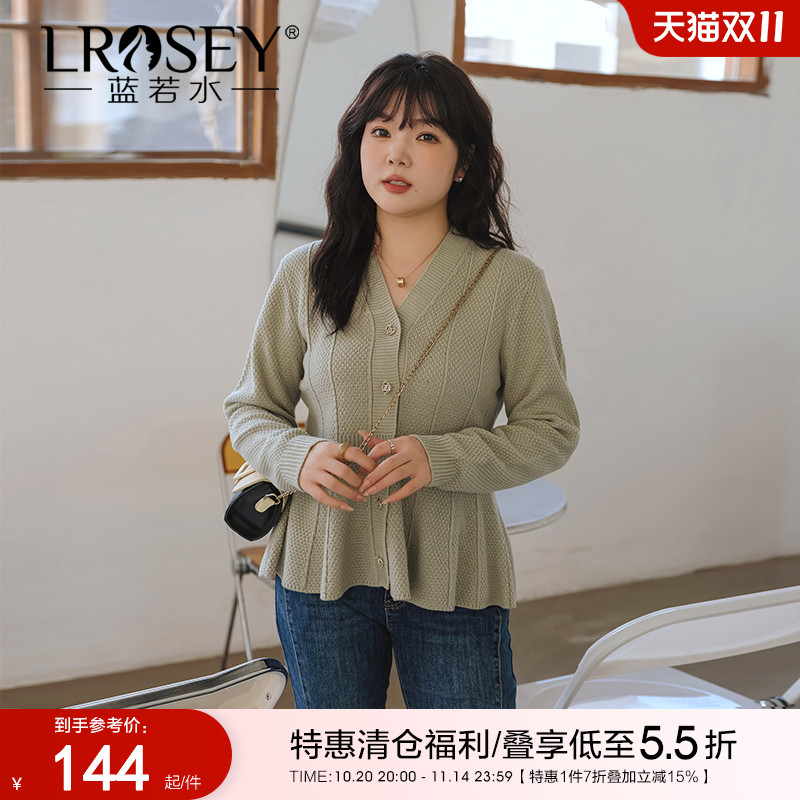 蓝若水韩版显瘦宽松针织衫毛衣