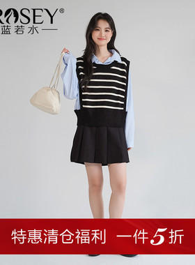 【清仓特惠】大码女装假两件条纹针织衬衫胖mm春装显瘦长袖上衣