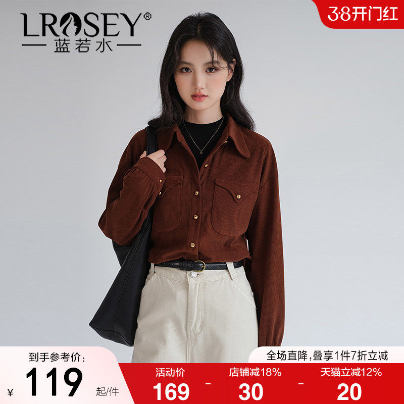 蓝若水大码女装复古港风灯芯绒长袖衬衫春装新款宽松厚实翻领上衣