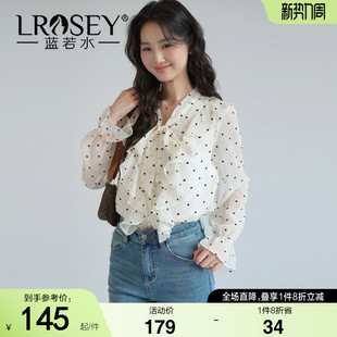 新款 蓝若水大码 2026春装 波点荷叶边V领雪纺衫 胖MM高级感上衣 女装