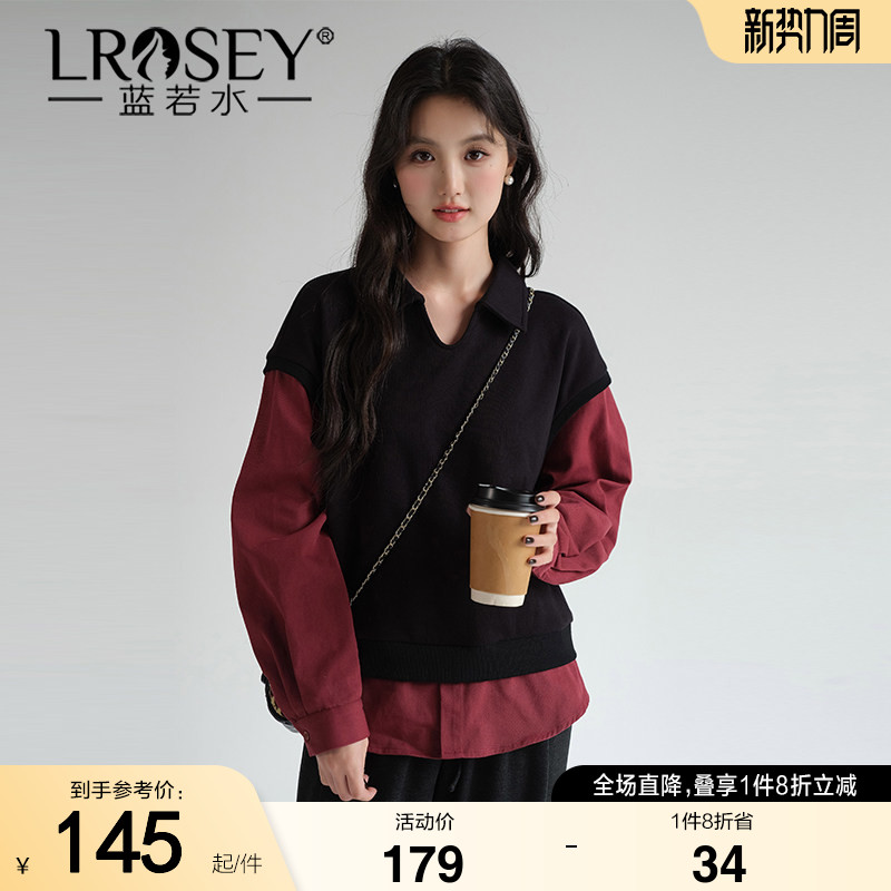 蓝若水大码女装针织假两件叠穿衬衫卫衣2026春装新款宽松减龄上衣