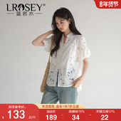 泡泡袖 立领衬衣 2026夏装 新款 高级感镂空刺绣蕾丝衫 蓝若水大码