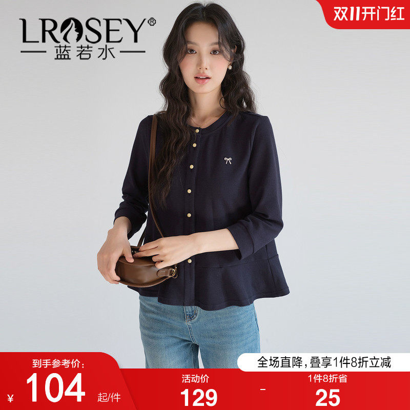 蓝若水大码女装胖MM遮肚子上衣2026秋季新款气质七分袖小香风衬衫